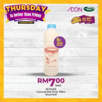 AEON-Supermarket-Thursday-Savers-Promotion-17-350x350 - Johor Kedah Kelantan Kuala Lumpur Melaka Negeri Sembilan Pahang Penang Perak Perlis Promotions & Freebies Putrajaya Sabah Sarawak Selangor Supermarket & Hypermarket Terengganu 