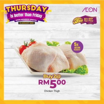 AEON-Supermarket-Thursday-Savers-Promotion-19-1-350x350 - Johor Kedah Kelantan Kuala Lumpur Melaka Negeri Sembilan Pahang Penang Perak Perlis Promotions & Freebies Putrajaya Sabah Sarawak Selangor Supermarket & Hypermarket Terengganu 