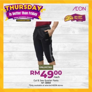 AEON-Supermarket-Thursday-Savers-Promotion-23-1-350x350 - Johor Kedah Kelantan Kuala Lumpur Melaka Negeri Sembilan Pahang Penang Perak Perlis Promotions & Freebies Putrajaya Sabah Sarawak Selangor Supermarket & Hypermarket Terengganu 