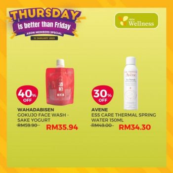 AEON-Supermarket-Thursday-Savers-Promotion-35-350x350 - Johor Kedah Kelantan Kuala Lumpur Melaka Negeri Sembilan Pahang Penang Perak Perlis Promotions & Freebies Putrajaya Sabah Sarawak Selangor Supermarket & Hypermarket Terengganu 