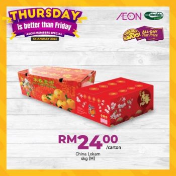 AEON-Supermarket-Thursday-Savers-Promotion-4-1-350x350 - Johor Kedah Kelantan Kuala Lumpur Melaka Negeri Sembilan Pahang Penang Perak Perlis Promotions & Freebies Putrajaya Sabah Sarawak Selangor Supermarket & Hypermarket Terengganu 