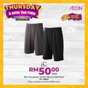 AEON-Supermarket-Thursday-Savers-Promotion-8-350x350 - Johor Kedah Kelantan Kuala Lumpur Melaka Negeri Sembilan Pahang Penang Perak Perlis Promotions & Freebies Putrajaya Sabah Sarawak Selangor Supermarket & Hypermarket Terengganu 