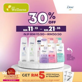 AEON-Wellness-Be-Beautiful-Promotion-11-350x350 - Beauty & Health Cosmetics Fragrances Hair Care Johor Kedah Kelantan Kuala Lumpur Melaka Negeri Sembilan Pahang Penang Perak Perlis Personal Care Promotions & Freebies Putrajaya Sabah Sarawak Selangor Skincare Terengganu 