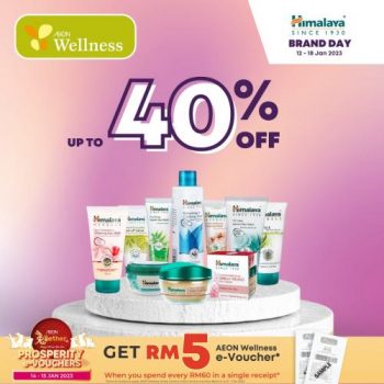 AEON-Wellness-Be-Beautiful-Promotion-3-350x350 - Beauty & Health Cosmetics Fragrances Hair Care Johor Kedah Kelantan Kuala Lumpur Melaka Negeri Sembilan Pahang Penang Perak Perlis Personal Care Promotions & Freebies Putrajaya Sabah Sarawak Selangor Skincare Terengganu 