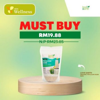 AEON-Wellness-Be-Healthy-Promotion-2-350x350 - Beauty & Health Cosmetics Johor Kedah Kelantan Kuala Lumpur Melaka Negeri Sembilan Pahang Penang Perak Perlis Promotions & Freebies Putrajaya Sabah Sarawak Selangor Terengganu 