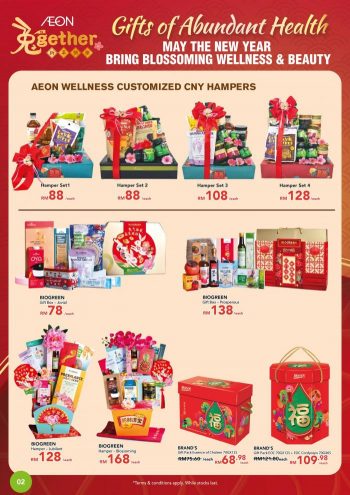 AEON-Wellness-Chinese-New-Year-Promotion-Catalogue-1-350x495 - Beauty & Health Cosmetics Health Supplements Johor Kedah Kelantan Kuala Lumpur Melaka Negeri Sembilan Pahang Penang Perak Perlis Personal Care Promotions & Freebies Putrajaya Sabah Sarawak Selangor Terengganu 