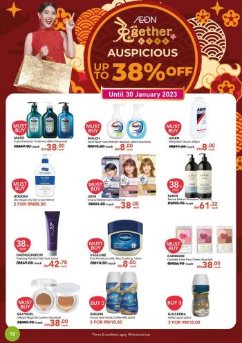 AEON-Wellness-Chinese-New-Year-Promotion-Catalogue-11-350x495 - Beauty & Health Cosmetics Health Supplements Johor Kedah Kelantan Kuala Lumpur Melaka Negeri Sembilan Pahang Penang Perak Perlis Personal Care Promotions & Freebies Putrajaya Sabah Sarawak Selangor Terengganu 