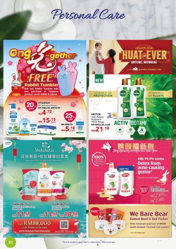 AEON-Wellness-Chinese-New-Year-Promotion-Catalogue-28-350x495 - Beauty & Health Cosmetics Health Supplements Johor Kedah Kelantan Kuala Lumpur Melaka Negeri Sembilan Pahang Penang Perak Perlis Personal Care Promotions & Freebies Putrajaya Sabah Sarawak Selangor Terengganu 