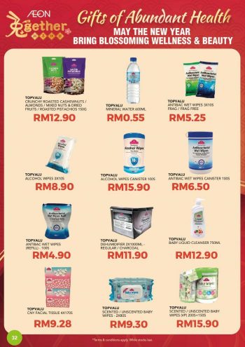 AEON-Wellness-Chinese-New-Year-Promotion-Catalogue-30-350x495 - Beauty & Health Cosmetics Health Supplements Johor Kedah Kelantan Kuala Lumpur Melaka Negeri Sembilan Pahang Penang Perak Perlis Personal Care Promotions & Freebies Putrajaya Sabah Sarawak Selangor Terengganu 