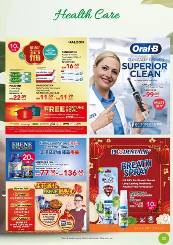 AEON-Wellness-Chinese-New-Year-Promotion-Catalogue-31-350x495 - Beauty & Health Cosmetics Health Supplements Johor Kedah Kelantan Kuala Lumpur Melaka Negeri Sembilan Pahang Penang Perak Perlis Personal Care Promotions & Freebies Putrajaya Sabah Sarawak Selangor Terengganu 