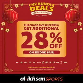 Al-Ikhsan-Sports-CNY-Bundle-Deals-350x350 - Apparels Fashion Accessories Fashion Lifestyle & Department Store Footwear Johor Kedah Kelantan Kuala Lumpur Melaka Negeri Sembilan Pahang Penang Perak Perlis Promotions & Freebies Putrajaya Sabah Sarawak Selangor Sportswear Terengganu 