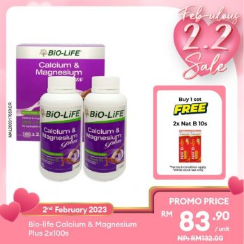 Alpro-Pharmacy-Valentines-Day-2023-Promotions-1-350x350 - Beauty & Health Cosmetics Fragrances Health Supplements Johor Kedah Kelantan Kuala Lumpur Melaka Negeri Sembilan Pahang Penang Perak Perlis Personal Care Promotions & Freebies Putrajaya Sabah Sarawak Selangor Terengganu 