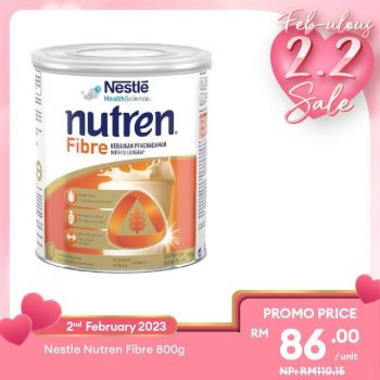 Alpro-Pharmacy-Valentines-Day-2023-Promotions-11-350x350 - Beauty & Health Cosmetics Fragrances Health Supplements Johor Kedah Kelantan Kuala Lumpur Melaka Negeri Sembilan Pahang Penang Perak Perlis Personal Care Promotions & Freebies Putrajaya Sabah Sarawak Selangor Terengganu 