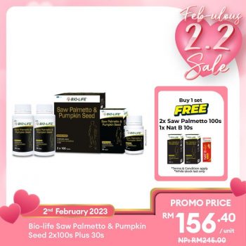 Alpro-Pharmacy-Valentines-Day-2023-Promotions-2-350x350 - Beauty & Health Cosmetics Fragrances Health Supplements Johor Kedah Kelantan Kuala Lumpur Melaka Negeri Sembilan Pahang Penang Perak Perlis Personal Care Promotions & Freebies Putrajaya Sabah Sarawak Selangor Terengganu 