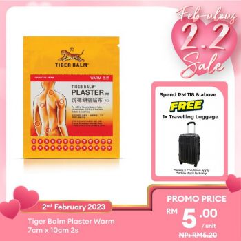 Alpro-Pharmacy-Valentines-Day-2023-Promotions-3-350x350 - Beauty & Health Cosmetics Fragrances Health Supplements Johor Kedah Kelantan Kuala Lumpur Melaka Negeri Sembilan Pahang Penang Perak Perlis Personal Care Promotions & Freebies Putrajaya Sabah Sarawak Selangor Terengganu 