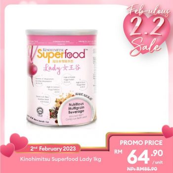 Alpro-Pharmacy-Valentines-Day-2023-Promotions-6-350x350 - Beauty & Health Cosmetics Fragrances Health Supplements Johor Kedah Kelantan Kuala Lumpur Melaka Negeri Sembilan Pahang Penang Perak Perlis Personal Care Promotions & Freebies Putrajaya Sabah Sarawak Selangor Terengganu 