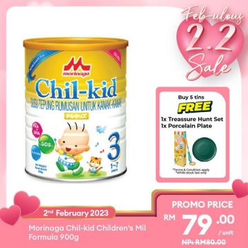 Alpro-Pharmacy-Valentines-Day-2023-Promotions-9-350x350 - Beauty & Health Cosmetics Fragrances Health Supplements Johor Kedah Kelantan Kuala Lumpur Melaka Negeri Sembilan Pahang Penang Perak Perlis Personal Care Promotions & Freebies Putrajaya Sabah Sarawak Selangor Terengganu 