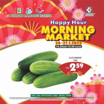 BILLION-Morning-Market-Promotion-at-Bandar-Baru-Bangi-11-350x350 - Promotions & Freebies Selangor Supermarket & Hypermarket 