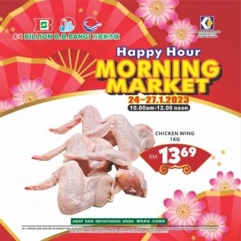 BILLION-Morning-Market-Promotion-at-Bandar-Baru-Bangi-2-350x350 - Promotions & Freebies Selangor Supermarket & Hypermarket 