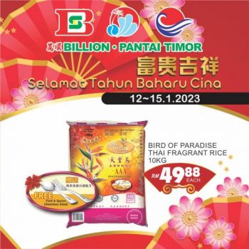 BILLION-Pantai-Timor-Chinese-New-Year-Promotion-1-350x350 - Johor Kedah Kelantan Kuala Lumpur Melaka Negeri Sembilan Pahang Penang Perak Perlis Promotions & Freebies Putrajaya Sabah Sarawak Selangor Supermarket & Hypermarket Terengganu 