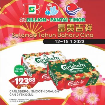 BILLION-Pantai-Timor-Chinese-New-Year-Promotion-10-350x350 - Johor Kedah Kelantan Kuala Lumpur Melaka Negeri Sembilan Pahang Penang Perak Perlis Promotions & Freebies Putrajaya Sabah Sarawak Selangor Supermarket & Hypermarket Terengganu 