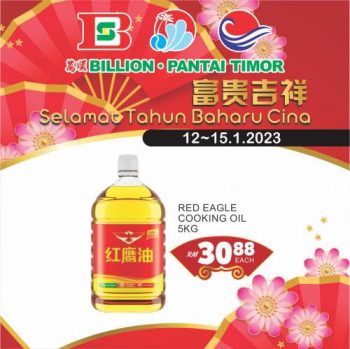 BILLION-Pantai-Timor-Chinese-New-Year-Promotion-12-350x349 - Johor Kedah Kelantan Kuala Lumpur Melaka Negeri Sembilan Pahang Penang Perak Perlis Promotions & Freebies Putrajaya Sabah Sarawak Selangor Supermarket & Hypermarket Terengganu 