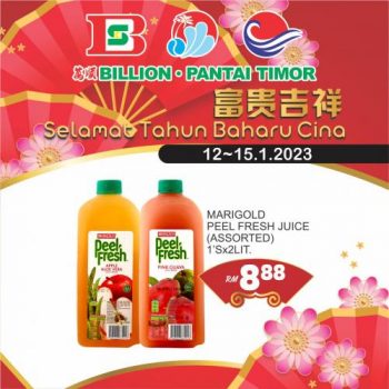 BILLION-Pantai-Timor-Chinese-New-Year-Promotion-14-350x350 - Johor Kedah Kelantan Kuala Lumpur Melaka Negeri Sembilan Pahang Penang Perak Perlis Promotions & Freebies Putrajaya Sabah Sarawak Selangor Supermarket & Hypermarket Terengganu 