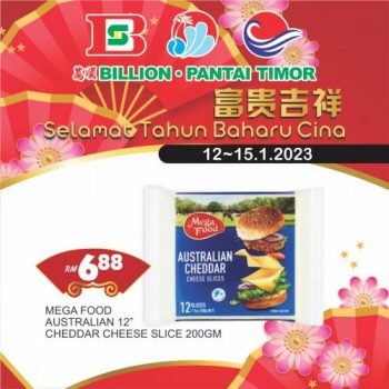 BILLION-Pantai-Timor-Chinese-New-Year-Promotion-15-350x350 - Johor Kedah Kelantan Kuala Lumpur Melaka Negeri Sembilan Pahang Penang Perak Perlis Promotions & Freebies Putrajaya Sabah Sarawak Selangor Supermarket & Hypermarket Terengganu 