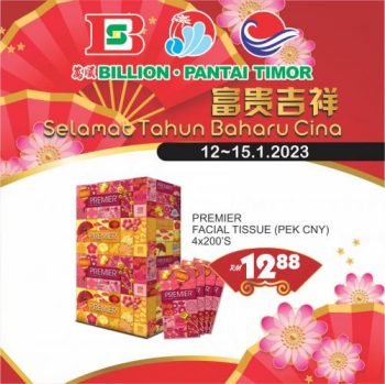 BILLION-Pantai-Timor-Chinese-New-Year-Promotion-20-350x349 - Johor Kedah Kelantan Kuala Lumpur Melaka Negeri Sembilan Pahang Penang Perak Perlis Promotions & Freebies Putrajaya Sabah Sarawak Selangor Supermarket & Hypermarket Terengganu 