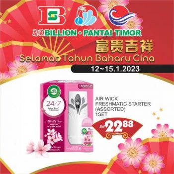 BILLION-Pantai-Timor-Chinese-New-Year-Promotion-22-350x350 - Johor Kedah Kelantan Kuala Lumpur Melaka Negeri Sembilan Pahang Penang Perak Perlis Promotions & Freebies Putrajaya Sabah Sarawak Selangor Supermarket & Hypermarket Terengganu 