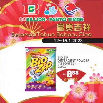 BILLION-Pantai-Timor-Chinese-New-Year-Promotion-25-350x350 - Johor Kedah Kelantan Kuala Lumpur Melaka Negeri Sembilan Pahang Penang Perak Perlis Promotions & Freebies Putrajaya Sabah Sarawak Selangor Supermarket & Hypermarket Terengganu 