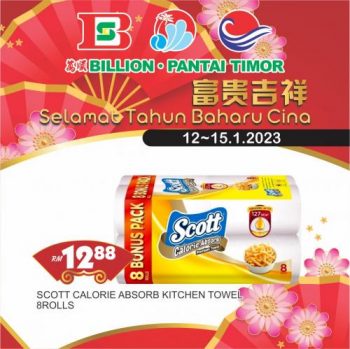 BILLION-Pantai-Timor-Chinese-New-Year-Promotion-26-350x349 - Johor Kedah Kelantan Kuala Lumpur Melaka Negeri Sembilan Pahang Penang Perak Perlis Promotions & Freebies Putrajaya Sabah Sarawak Selangor Supermarket & Hypermarket Terengganu 