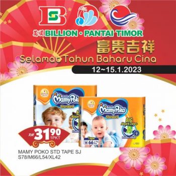 BILLION-Pantai-Timor-Chinese-New-Year-Promotion-28-350x350 - Johor Kedah Kelantan Kuala Lumpur Melaka Negeri Sembilan Pahang Penang Perak Perlis Promotions & Freebies Putrajaya Sabah Sarawak Selangor Supermarket & Hypermarket Terengganu 