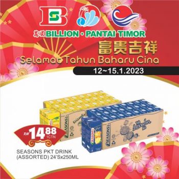 BILLION-Pantai-Timor-Chinese-New-Year-Promotion-3-350x350 - Johor Kedah Kelantan Kuala Lumpur Melaka Negeri Sembilan Pahang Penang Perak Perlis Promotions & Freebies Putrajaya Sabah Sarawak Selangor Supermarket & Hypermarket Terengganu 