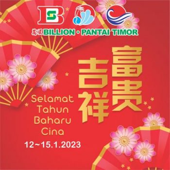 BILLION-Pantai-Timor-Chinese-New-Year-Promotion-350x350 - Johor Kedah Kelantan Kuala Lumpur Melaka Negeri Sembilan Pahang Penang Perak Perlis Promotions & Freebies Putrajaya Sabah Sarawak Selangor Supermarket & Hypermarket Terengganu 