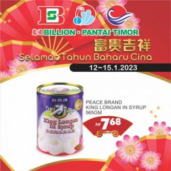 BILLION-Pantai-Timor-Chinese-New-Year-Promotion-5-350x350 - Johor Kedah Kelantan Kuala Lumpur Melaka Negeri Sembilan Pahang Penang Perak Perlis Promotions & Freebies Putrajaya Sabah Sarawak Selangor Supermarket & Hypermarket Terengganu 