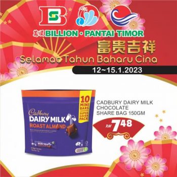 BILLION-Pantai-Timor-Chinese-New-Year-Promotion-6-350x350 - Johor Kedah Kelantan Kuala Lumpur Melaka Negeri Sembilan Pahang Penang Perak Perlis Promotions & Freebies Putrajaya Sabah Sarawak Selangor Supermarket & Hypermarket Terengganu 