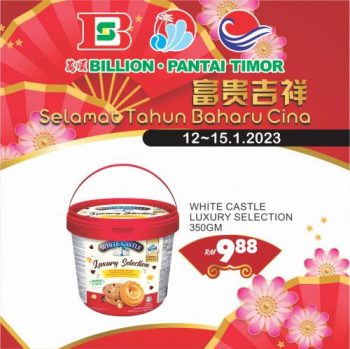 BILLION-Pantai-Timor-Chinese-New-Year-Promotion-9-350x349 - Johor Kedah Kelantan Kuala Lumpur Melaka Negeri Sembilan Pahang Penang Perak Perlis Promotions & Freebies Putrajaya Sabah Sarawak Selangor Supermarket & Hypermarket Terengganu 