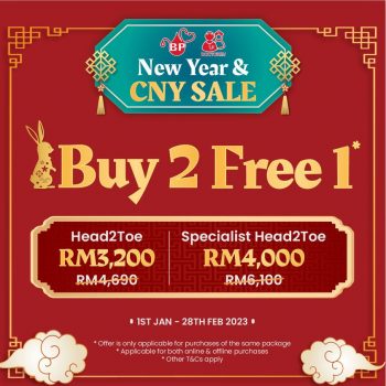 BP-Healthcare-New-Year-CNY-Sale-350x350 - Beauty & Health Health Supplements Johor Kedah Kelantan Kuala Lumpur Malaysia Sales Melaka Negeri Sembilan Online Store Others Pahang Penang Perak Perlis Putrajaya Sabah Sarawak Selangor Terengganu 