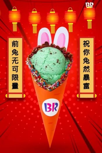 Baskin-Robbins-CNY-Bunny-Surprise-Ice-Cream-350x524 - Beverages Food , Restaurant & Pub Ice Cream Johor Kedah Kelantan Kuala Lumpur Melaka Negeri Sembilan Pahang Penang Perak Perlis Promotions & Freebies Putrajaya Sabah Sarawak Selangor Terengganu 