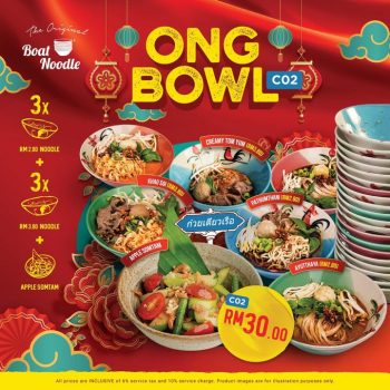 Boat-Noodle-Huat-Bowl-Ong-Bowl-Meals-Deal-1-350x350 - Beverages Food , Restaurant & Pub Johor Kedah Kelantan Kuala Lumpur Melaka Negeri Sembilan Pahang Penang Perak Perlis Promotions & Freebies Putrajaya Sabah Sarawak Selangor Terengganu 