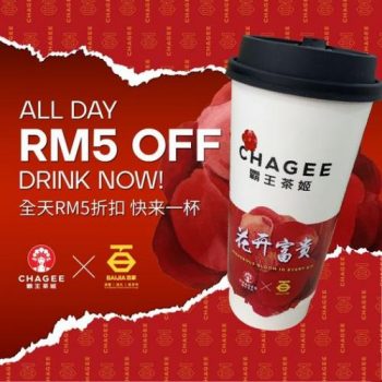 CHAGEE-EASI-Chinese-New-Year-Promotion-350x350 - Beverages Food , Restaurant & Pub Johor Kedah Kelantan Kuala Lumpur Melaka Negeri Sembilan Pahang Penang Perak Perlis Promotions & Freebies Putrajaya Sabah Sarawak Selangor Terengganu 