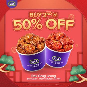 CU-CNY-Weekend-Sale-3-350x350 - Beverages Food , Restaurant & Pub Johor Kedah Kelantan Kuala Lumpur Malaysia Sales Melaka Negeri Sembilan Pahang Penang Perak Perlis Putrajaya Sabah Sarawak Selangor Supermarket & Hypermarket Terengganu 