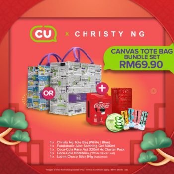 CU-Chinese-New-Year-Promotion-1-350x350 - Beverages Food , Restaurant & Pub Johor Kedah Kelantan Kuala Lumpur Melaka Negeri Sembilan Pahang Penang Perak Perlis Promotions & Freebies Putrajaya Sabah Sarawak Selangor Supermarket & Hypermarket Terengganu 