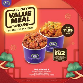 CU-Chinese-New-Year-Promotion-2-350x350 - Beverages Food , Restaurant & Pub Johor Kedah Kelantan Kuala Lumpur Melaka Negeri Sembilan Pahang Penang Perak Perlis Promotions & Freebies Putrajaya Sabah Sarawak Selangor Supermarket & Hypermarket Terengganu 