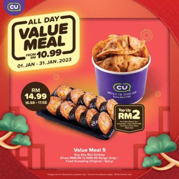 CU-Chinese-New-Year-Promotion-6-350x350 - Beverages Food , Restaurant & Pub Johor Kedah Kelantan Kuala Lumpur Melaka Negeri Sembilan Pahang Penang Perak Perlis Promotions & Freebies Putrajaya Sabah Sarawak Selangor Supermarket & Hypermarket Terengganu 