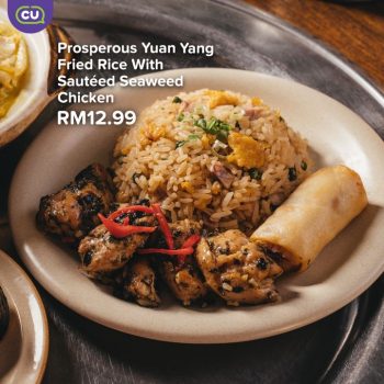 CU-Dato-Fazley-Yaakob-Creation-Series-Special-2-350x350 - Beverages Food , Restaurant & Pub Johor Kedah Kelantan Kuala Lumpur Melaka Negeri Sembilan Pahang Penang Perak Perlis Promotions & Freebies Putrajaya Sabah Sarawak Selangor Supermarket & Hypermarket Terengganu 