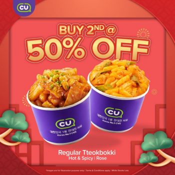 CU-Weekend-Flash-Sale-3-350x350 - Johor Kedah Kelantan Kuala Lumpur Malaysia Sales Melaka Negeri Sembilan Pahang Penang Perak Perlis Putrajaya Sabah Sarawak Selangor Supermarket & Hypermarket Terengganu 