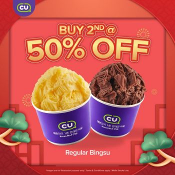 CU-Weekend-Flash-Sale-4-350x350 - Johor Kedah Kelantan Kuala Lumpur Malaysia Sales Melaka Negeri Sembilan Pahang Penang Perak Perlis Putrajaya Sabah Sarawak Selangor Supermarket & Hypermarket Terengganu 