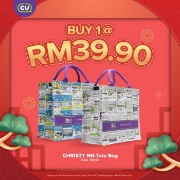 CU-Weekend-Flash-Sale-5-1-350x350 - Beverages Food , Restaurant & Pub Johor Kedah Kelantan Kuala Lumpur Malaysia Sales Melaka Negeri Sembilan Pahang Penang Perak Perlis Putrajaya Sabah Sarawak Selangor Supermarket & Hypermarket Terengganu 